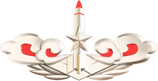 ballistic missile defense glossary - United States Department of